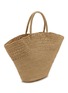 细节 - 点击放大 - LIMAIA - Rinah Raffia Tote Bag