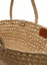 细节 - 点击放大 - LIMAIA - Rinah Raffia Tote Bag
