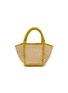首图 - 点击放大 - LIMAIA - Nivo Raffia Tote Bag
