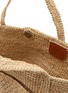 细节 - 点击放大 - LIMAIA - Leslie Raffia Tote Bag