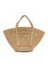 首图 - 点击放大 - LIMAIA - Leslie Raffia Tote Bag