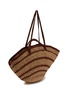 细节 - 点击放大 - LIMAIA - Alix Raffia Tote Bag