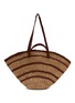 首图 - 点击放大 - LIMAIA - Alix Raffia Tote Bag