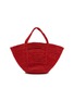 首图 - 点击放大 - LIMAIA - Leslie Raffia Tote Bag