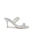 首图 - 点击放大 - RENÉ CAOVILLA - Crystal-Embellished Satin Lambskin Sandals