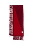 首图 - 点击放大 - JOVENS - Bi Colour Fringed Cashmere Scarf