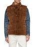 首图 - 点击放大 - KRUF - Panelled Stand Collar Mink Fur Cashmere Down Vest