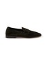 首图 - 点击放大 - HENDERSON - Slip On Suede Loafers