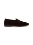 首图 - 点击放大 - HENDERSON - Slip On Suede Loafers