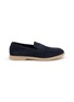 首图 - 点击放大 - HENDERSON - Slip On Suede Loafers