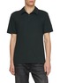首图 - 点击放大 - JAMES PERSE - Revised Standard Cotton Polo Shirt