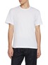 首图 - 点击放大 - JAMES PERSE - Brushed Lotus Cotton Crewneck T-Shirt