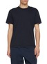 首图 - 点击放大 - JAMES PERSE - Brushed Lotus Cotton Crewneck T-Shirt