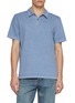 首图 - 点击放大 - JAMES PERSE - Revised Standard Cotton Polo Shirt