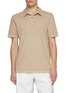 首图 - 点击放大 - JAMES PERSE - Revised Standard Cotton Polo Shirt