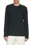 首图 - 点击放大 - JAMES PERSE - Long Sleeve Crewneck T-shirt