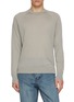 首图 - 点击放大 - JAMES PERSE - Ultra Fine Cashmere Raglan Crewneck T-shirt