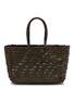 首图 - 点击放大 - DRAGON DIFFUSION - Terrafino Handwoven Buffalo Calf Leather Basket Tote Bag