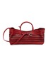 首图 - 点击放大 - MARGESHERWOOD - X Peanuts Grandma Used Striped Leather Top Handle Bag