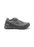 首图 - 点击放大 - COMME DES GARÇONS HOMME - X New Balance 2010V Men's Sneakers