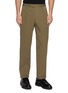 首图 - 点击放大 - J∞QUALITY  - Pleated Front Straight Leg Pants