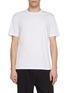 首图 - 点击放大 - J∞QUALITY  - Crewneck Supima Cotton Blend T-Shirt