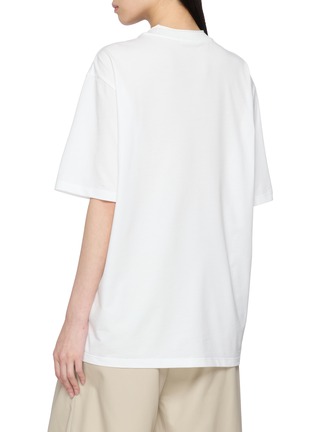 背面 - 点击放大 - BOINIGAN - Printed T-Shirt