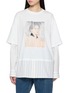 首图 - 点击放大 - BOINIGAN - Printed Layered Shirt T-Shirt