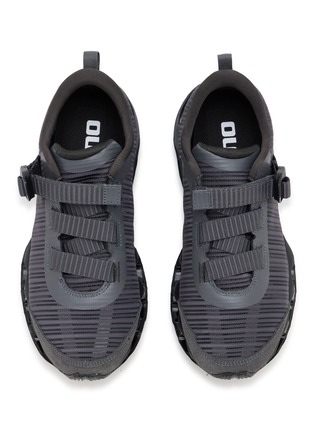 细节 - 点击放大 - MIZUNO - Wave Prophecy Strap 2 Unisex Sneakers