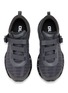 细节 - 点击放大 - MIZUNO - Wave Prophecy Strap 2 Unisex Sneakers