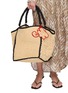 模特儿示范图 - 点击放大 - LIMAIA - Ony Raffia Bag Charm