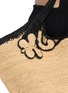 正面 -点击放大 - LIMAIA - Ony Raffia Bag Charm