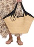 模特儿示范图 - 点击放大 - LIMAIA - Ony Raffia Bag Charm