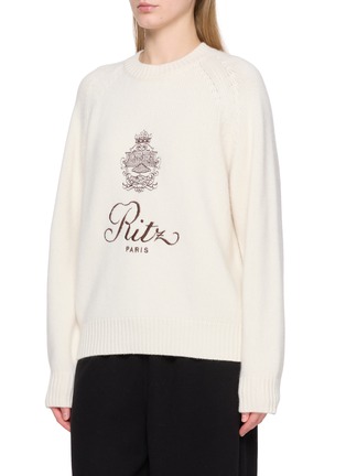 正面 -点击放大 - FRAME - X RITZ PARIS 羊绒针织衫