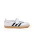 首图 - 点击放大 - ADIDAS - Samba Jane Women's Sneakers