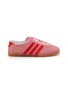 ADIDAS 女款 GAZELLE LO PRO 系带运动鞋