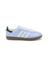 首图 - 点击放大 - ADIDAS - Samba JP Women's Sneakers