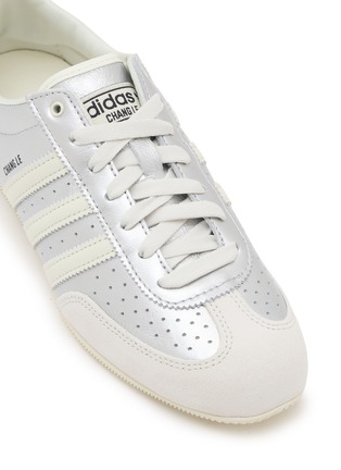 细节 - 点击放大 - ADIDAS - Japan Changle Women's Sneakers