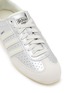 细节 - 点击放大 - ADIDAS - Japan Changle Women's Sneakers