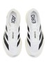 细节 - 点击放大 - ADIDAS - Adizero Evo SL Women's Sneakers