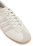 细节 - 点击放大 - ADIDAS - Paris Women's Sneakers