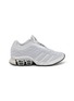 首图 - 点击放大 - ADIDAS - Megaride S2 Unisex Sneakers