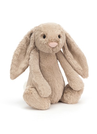  - JELLYCAT - Huge Bashful Bunny — Beige