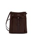 首图 - 点击放大 - PRADA - Pocket Leather Crossbody Shoulder Bag