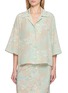 首图 - 点击放大 - BERNADETTE - Petit Beurre Floral Print Shirt