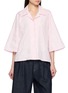 首图 - 点击放大 - BERNADETTE - Short Sleeve Petit Beurre Embroidered Cotton Shirt