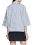 背面 - 点击放大 - BERNADETTE - Short Sleeve Petit Beurre Embroidered Cotton Shirt