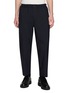 首图 - 点击放大 - COMME DES GARÇONS HOMME DEUX - Elasticated Drawstring Waistband Chequered Wool Pants