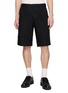 首图 - 点击放大 - COMME DES GARÇONS HOMME DEUX - Crinkled Mesh Shorts