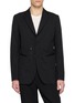 首图 - 点击放大 - COMME DES GARÇONS HOMME DEUX - Single Breasted Shadow Striped Layered Wool Blazer